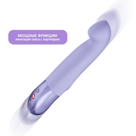 Пульсатор Fun Factory Stronic G