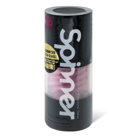 Мастурбатор Tenga SPINNER Brick