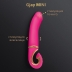 Вибратор Gvibe Gjay Mini из мягкого силикона