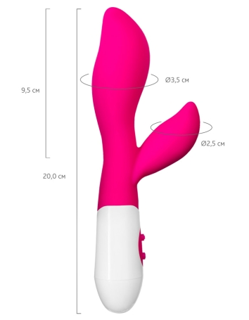 Вибратор A-Toys Lilu