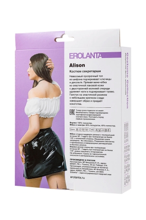 Костюм секретарши Erolanta Alison