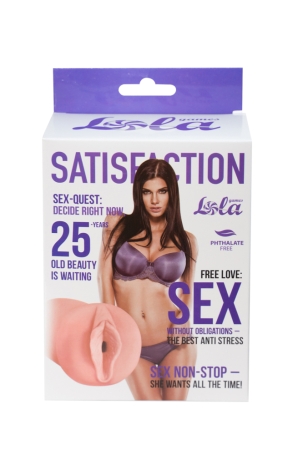 Мастурбатор Lola toys Satisfaction №25