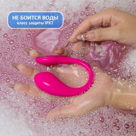 Вибратор Lovense Lush Mini